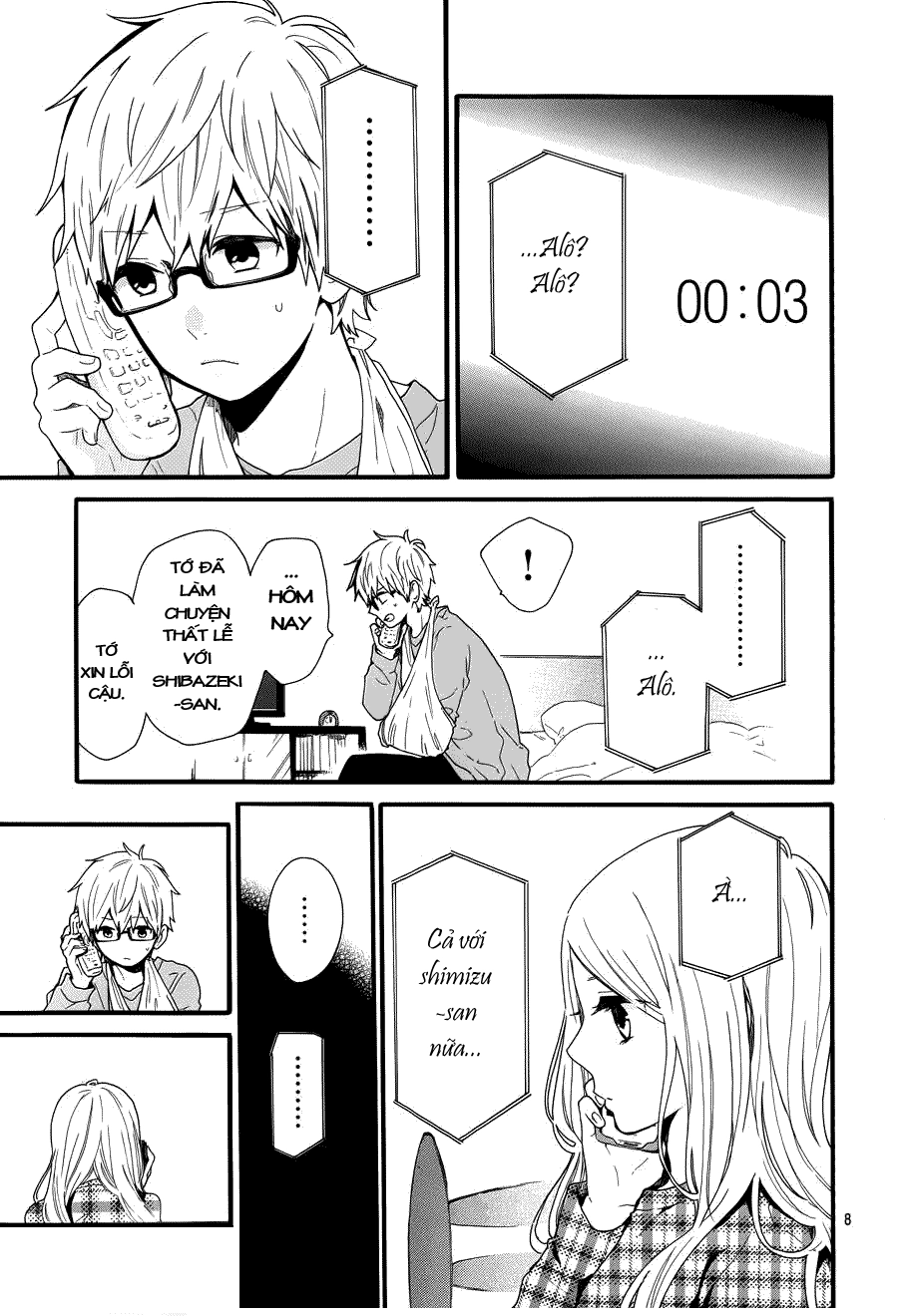 Hibi Chouchou Chapter 44 - 10
