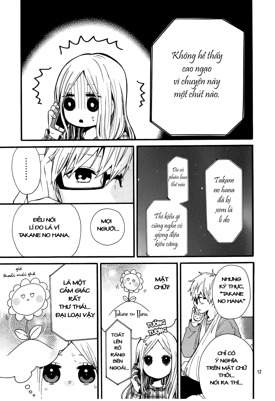 Hibi Chouchou Chapter 44 - 14