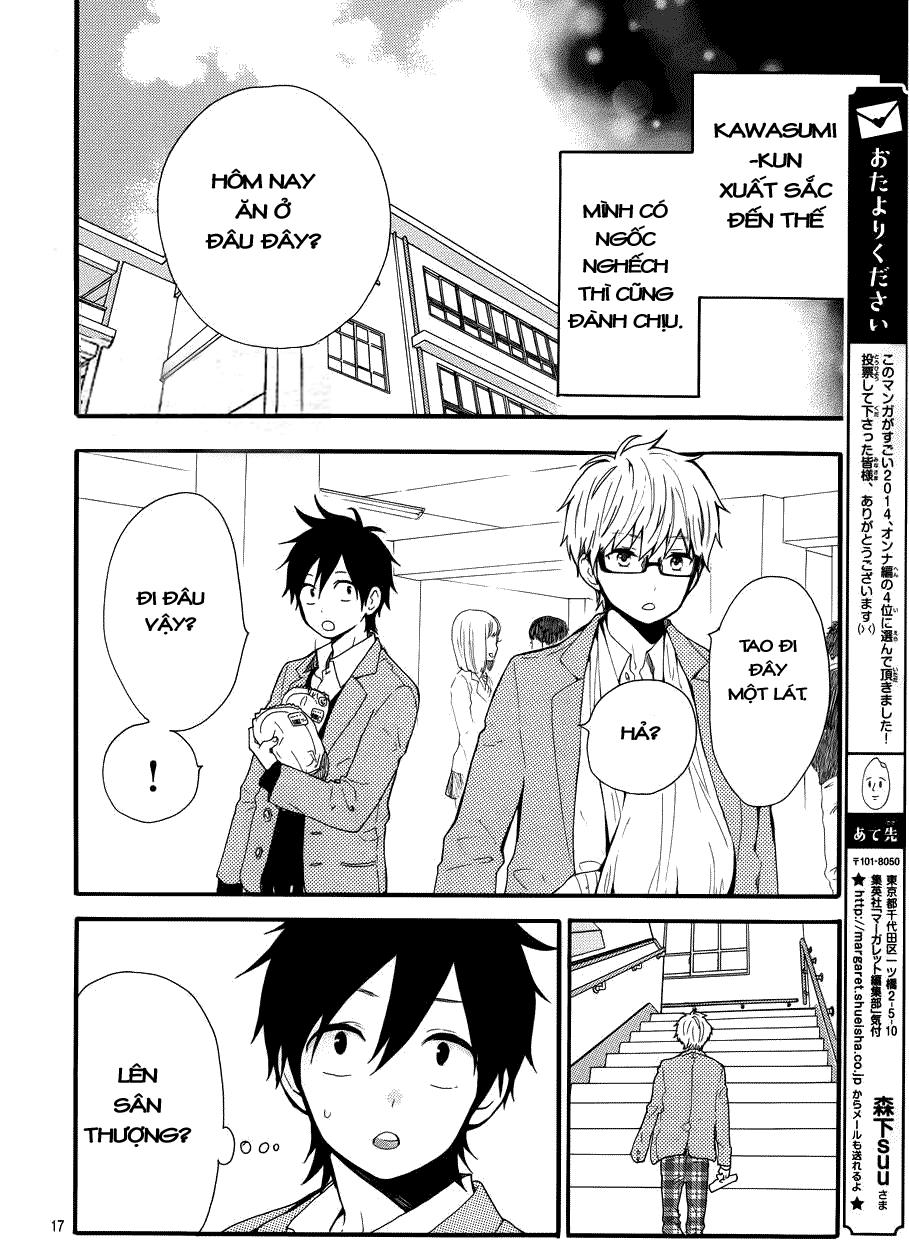 Hibi Chouchou Chapter 44 - 19