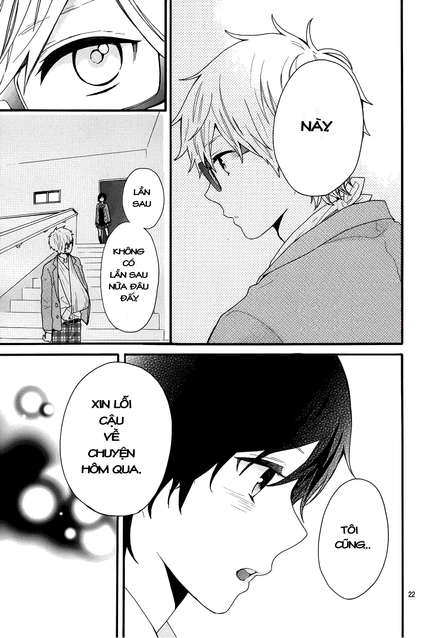 Hibi Chouchou Chapter 44 - 24