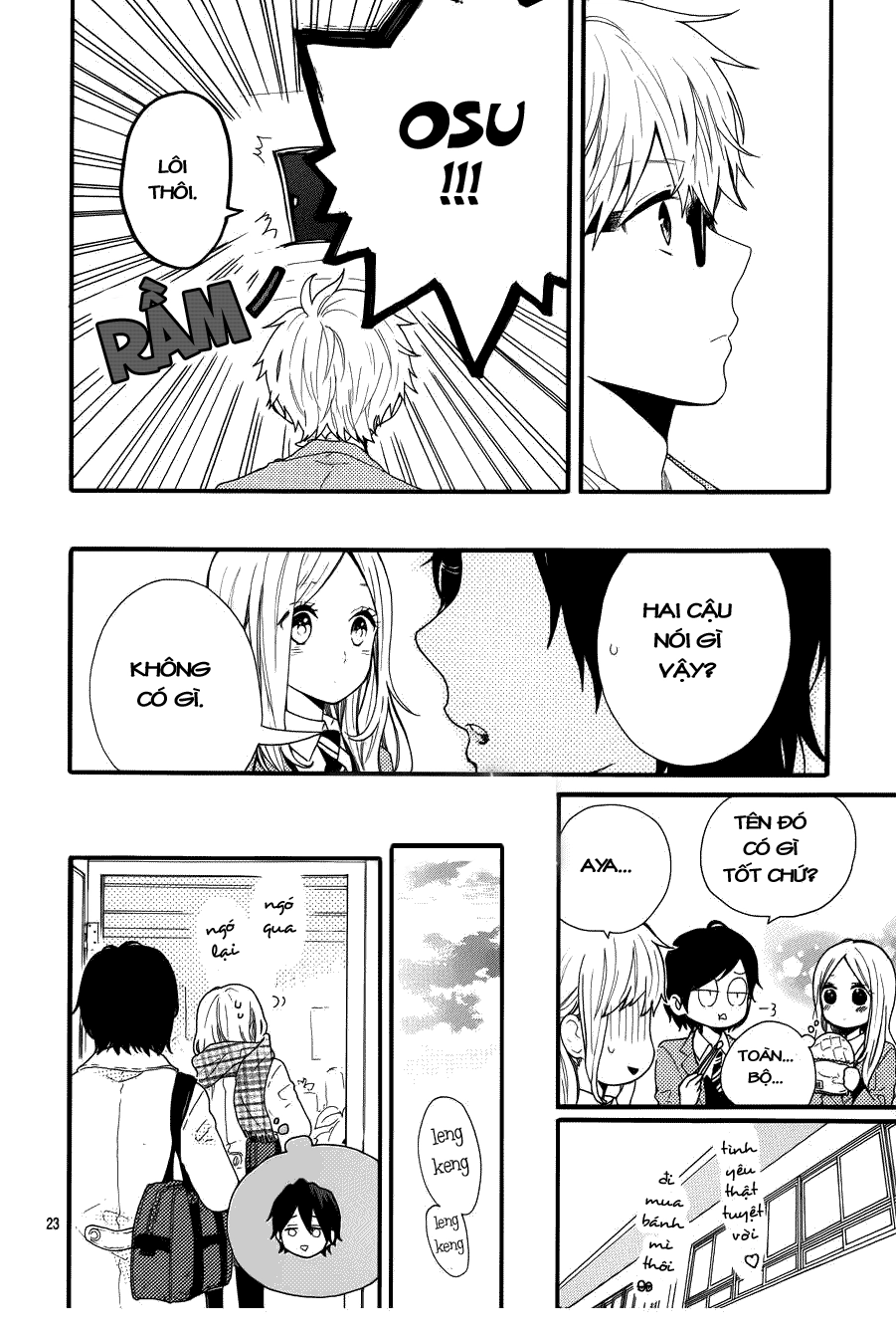 Hibi Chouchou Chapter 44 - 25