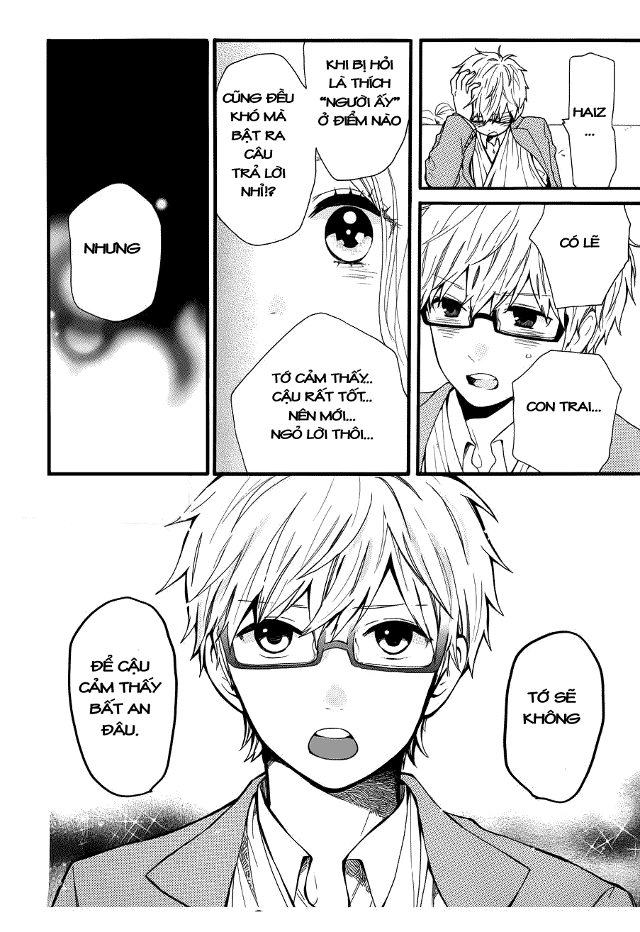 Hibi Chouchou Chapter 44 - 27