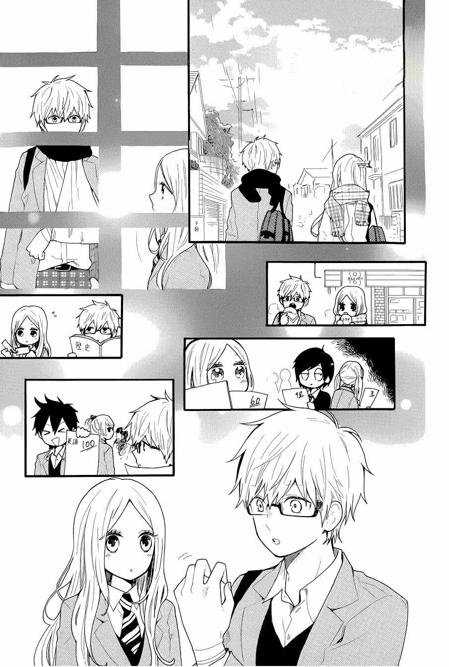 Hibi Chouchou Chapter 45 - 6
