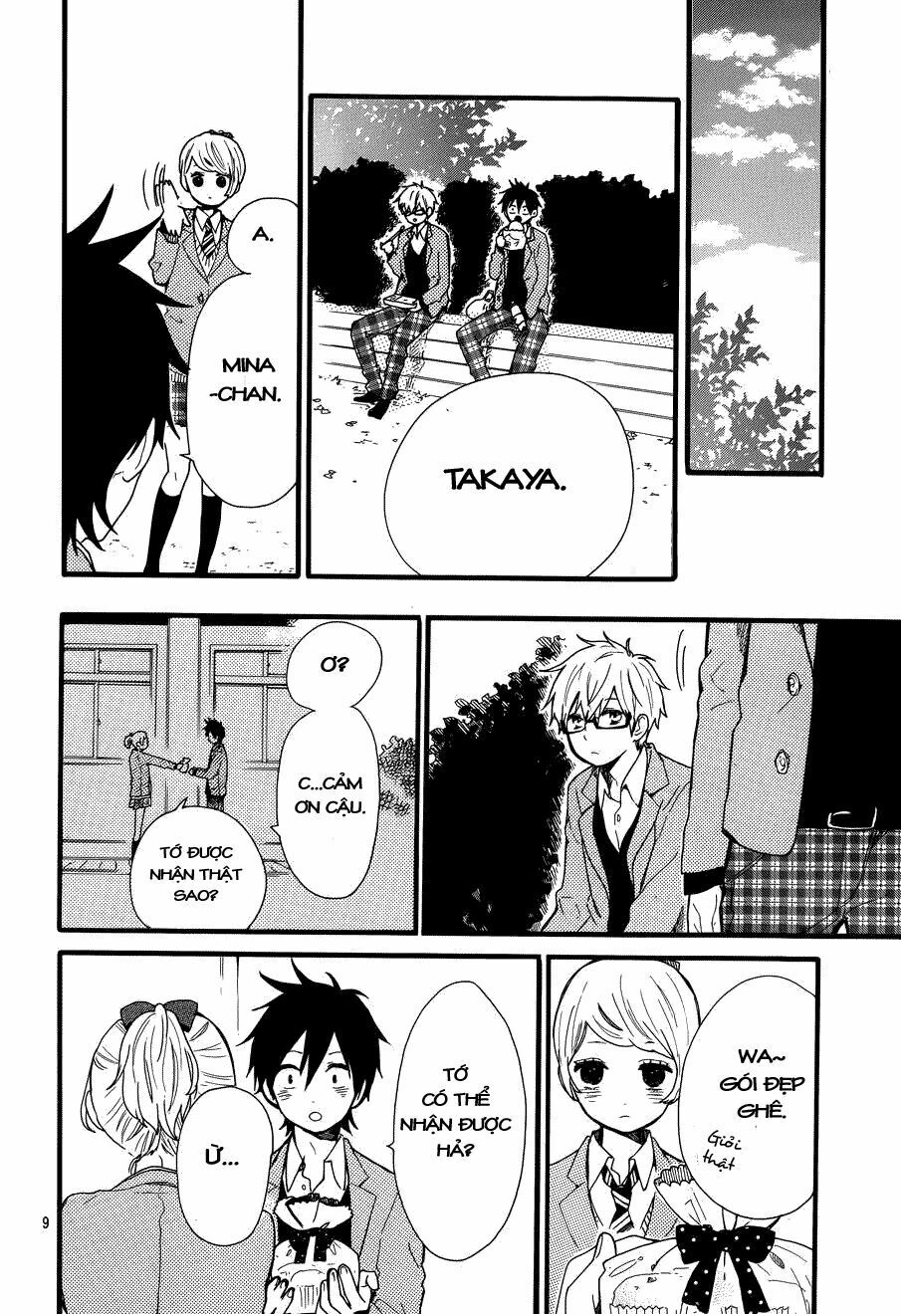 Hibi Chouchou Chapter 45 - 11