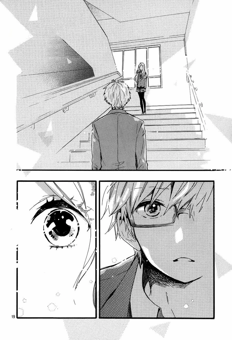 Hibi Chouchou Chapter 45 - 21