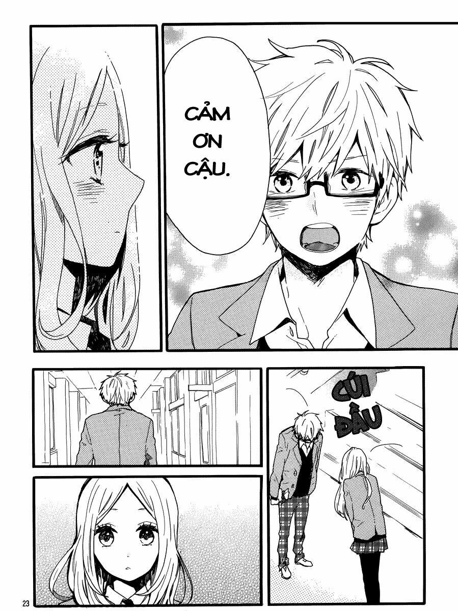 Hibi Chouchou Chapter 45 - 25