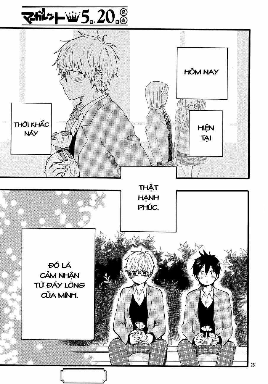 Hibi Chouchou Chapter 45 - 28