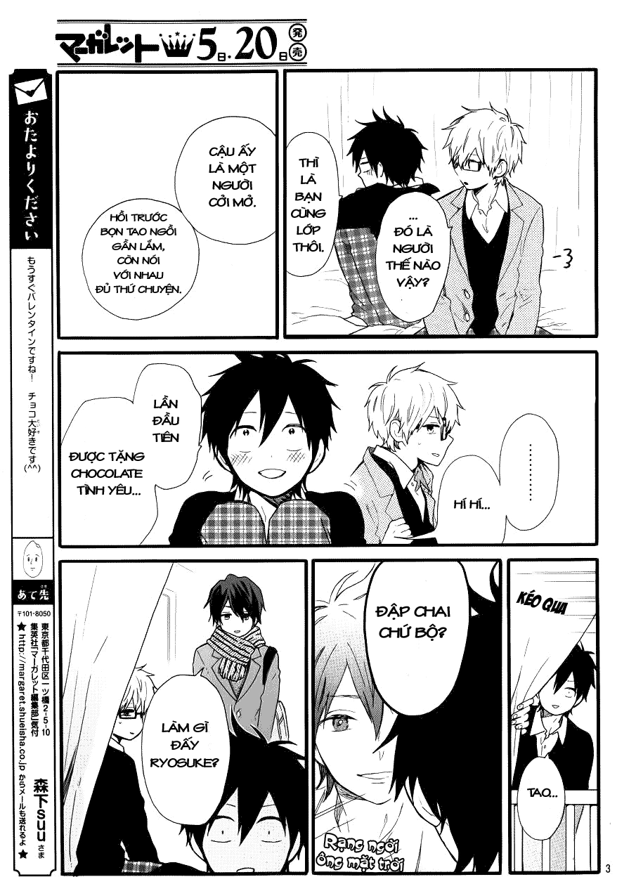 Hibi Chouchou Chapter 46 - 4