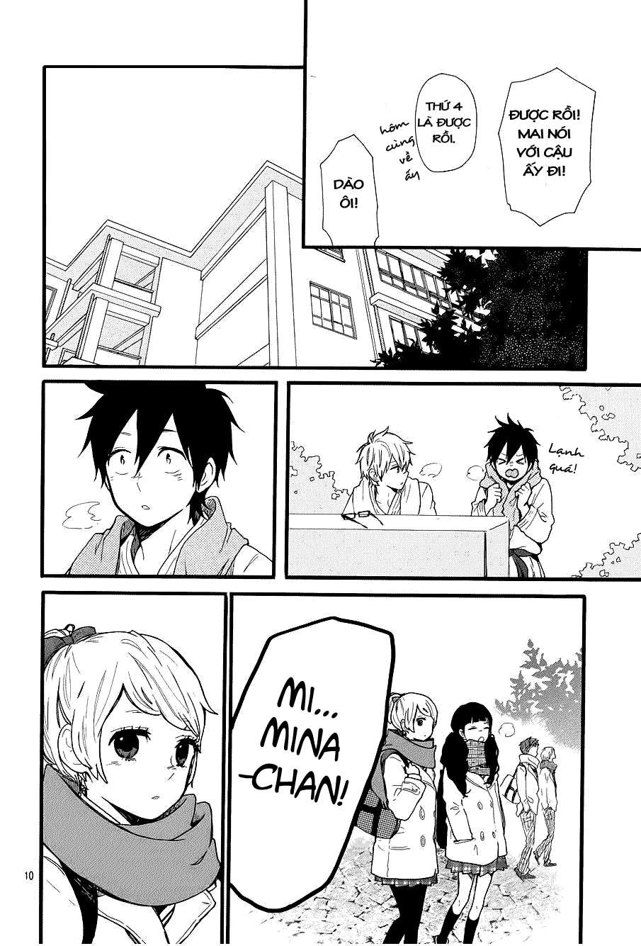 Hibi Chouchou Chapter 46 - 11