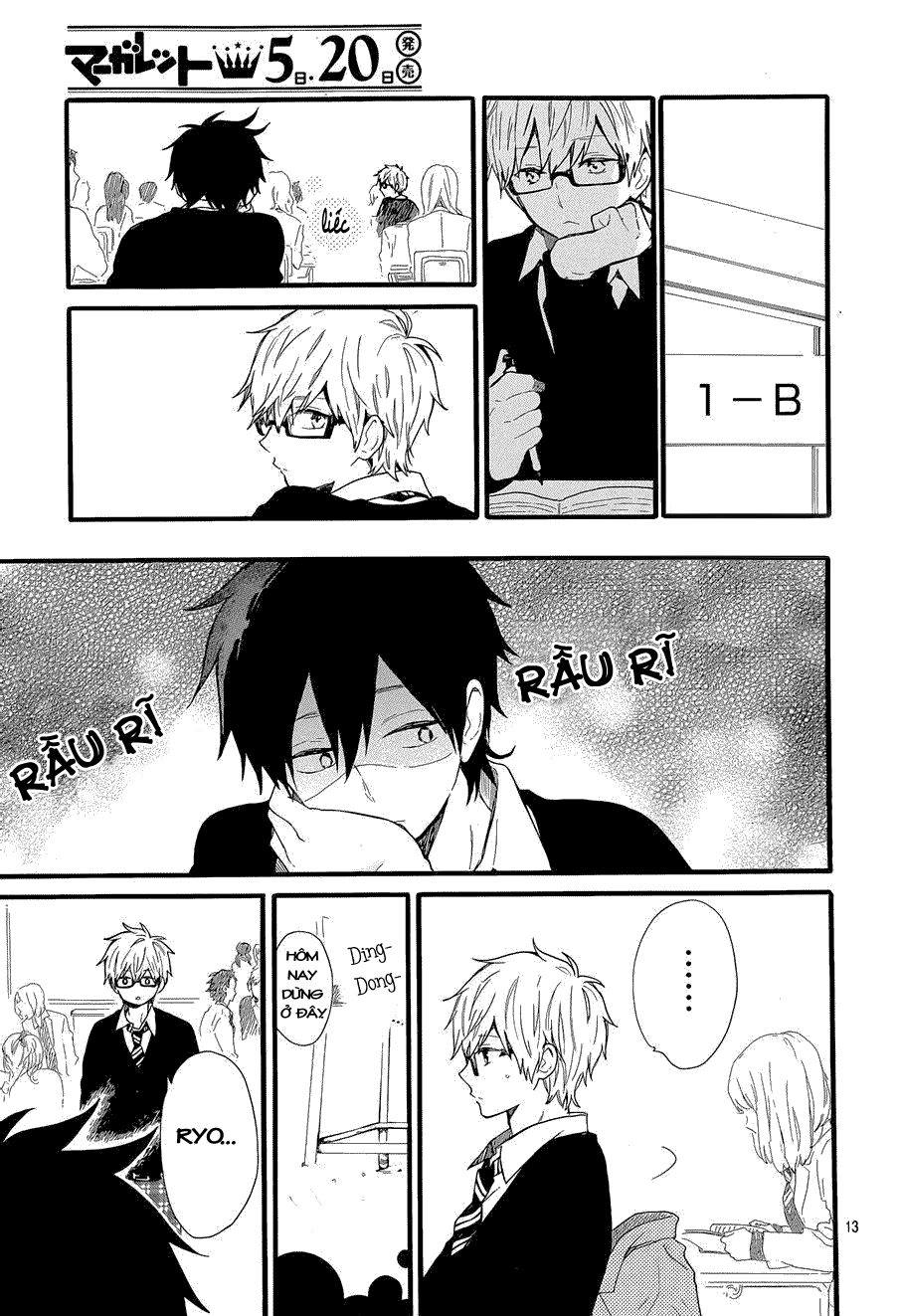 Hibi Chouchou Chapter 46 - 14