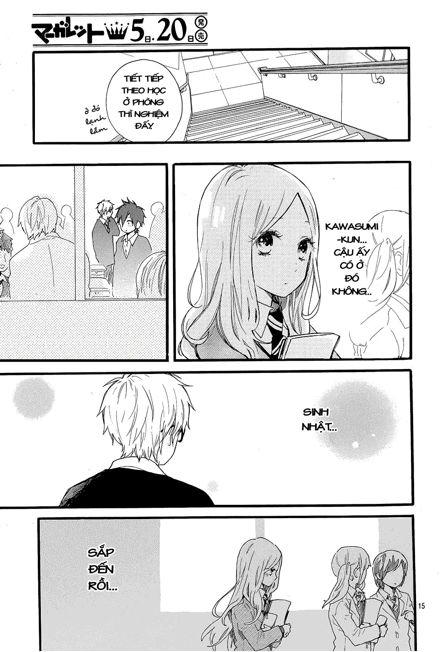 Hibi Chouchou Chapter 46 - 16