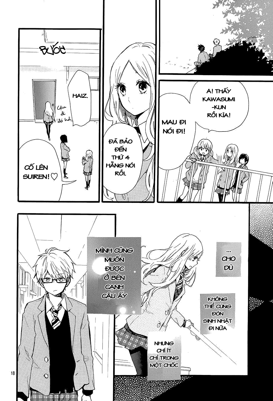 Hibi Chouchou Chapter 46 - 19