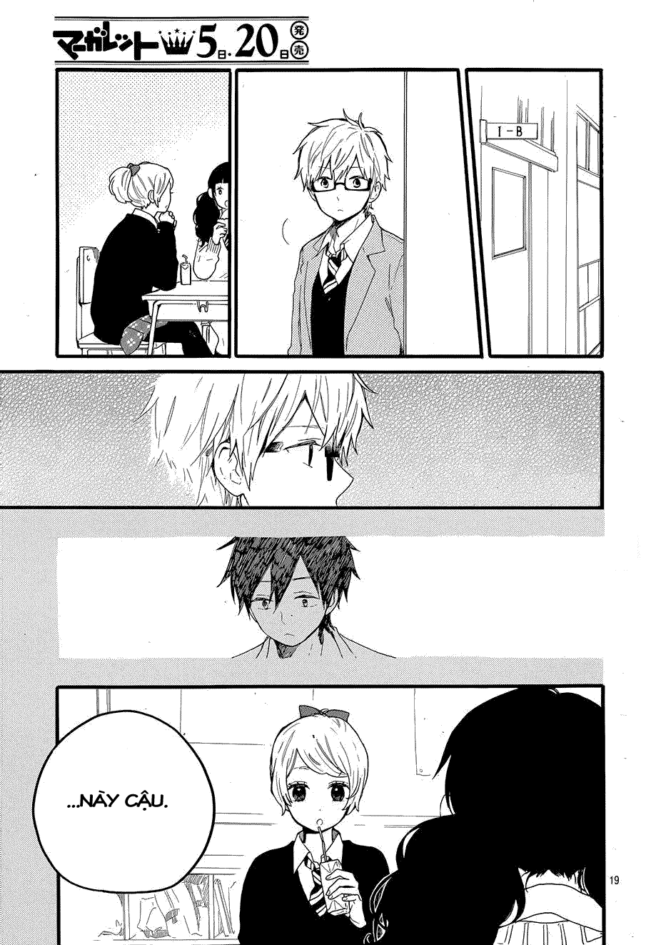 Hibi Chouchou Chapter 46 - 20