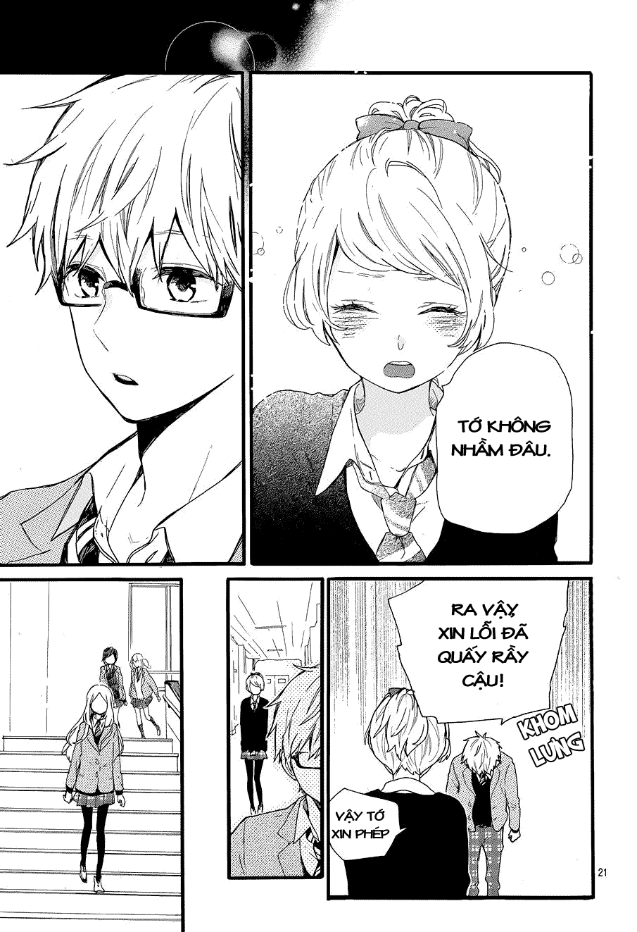 Hibi Chouchou Chapter 46 - 22
