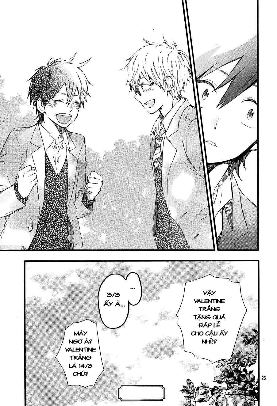 Hibi Chouchou Chapter 46 - 26