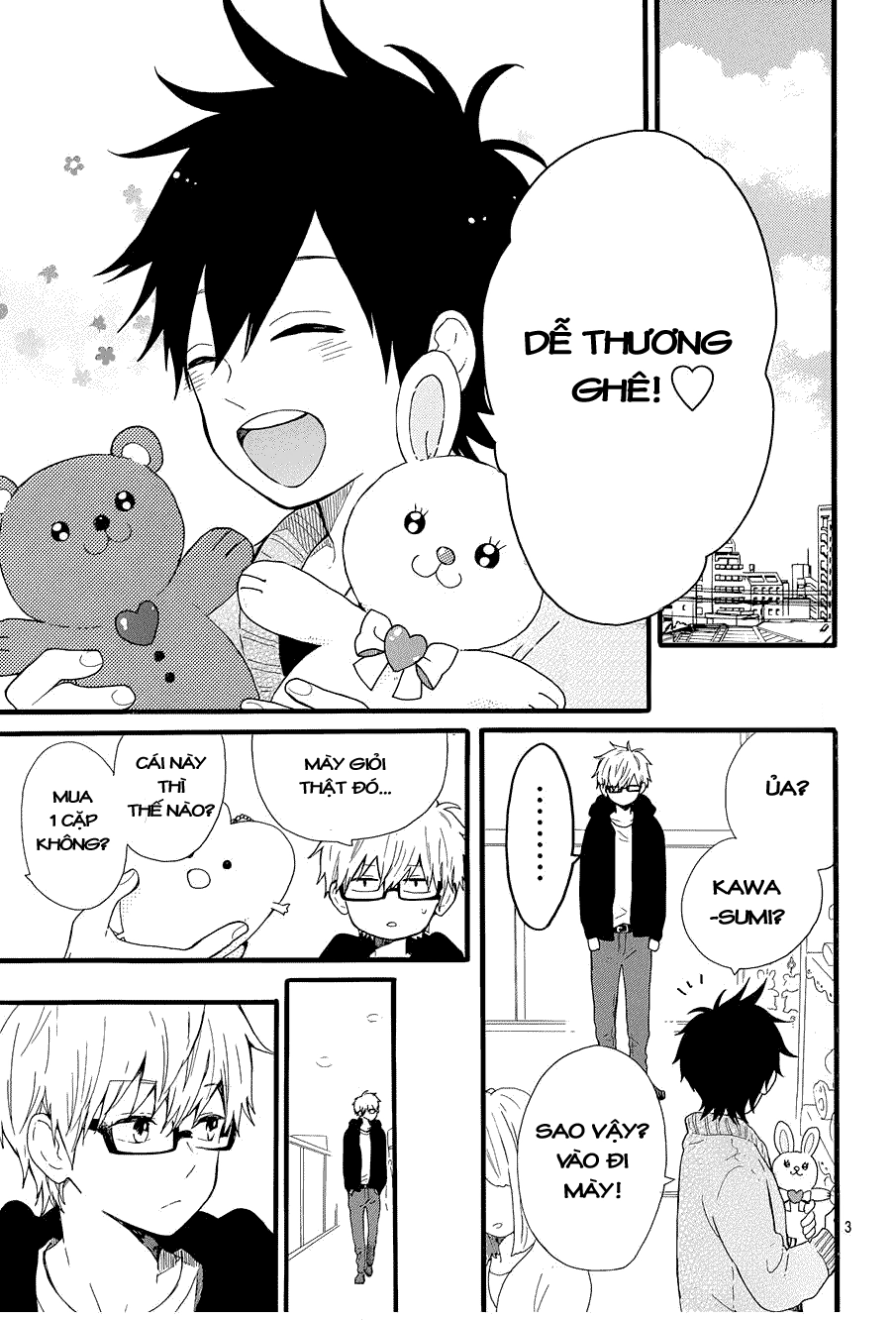 Hibi Chouchou Chapter 47 - 4