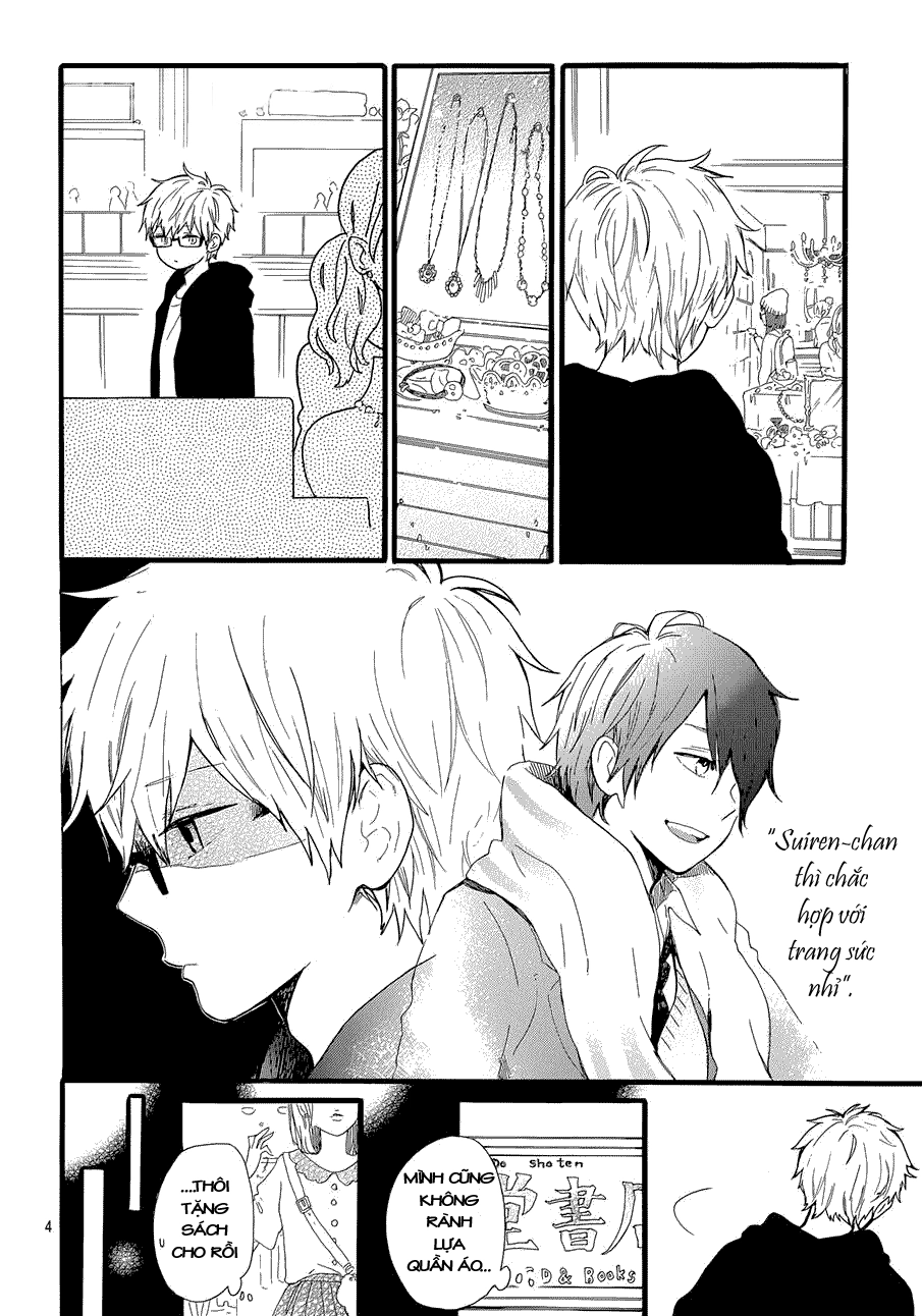 Hibi Chouchou Chapter 47 - 5