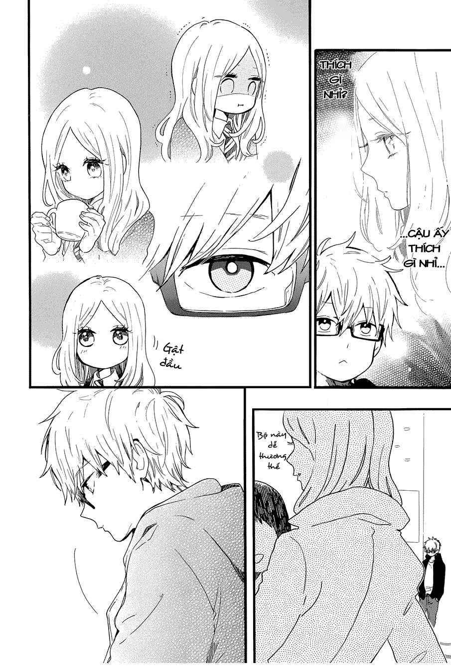 Hibi Chouchou Chapter 47 - 7