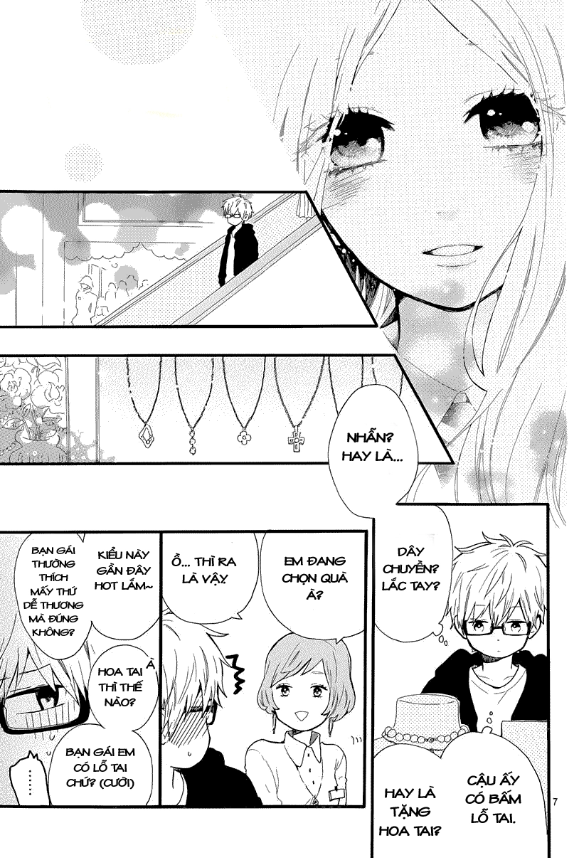 Hibi Chouchou Chapter 47 - 8