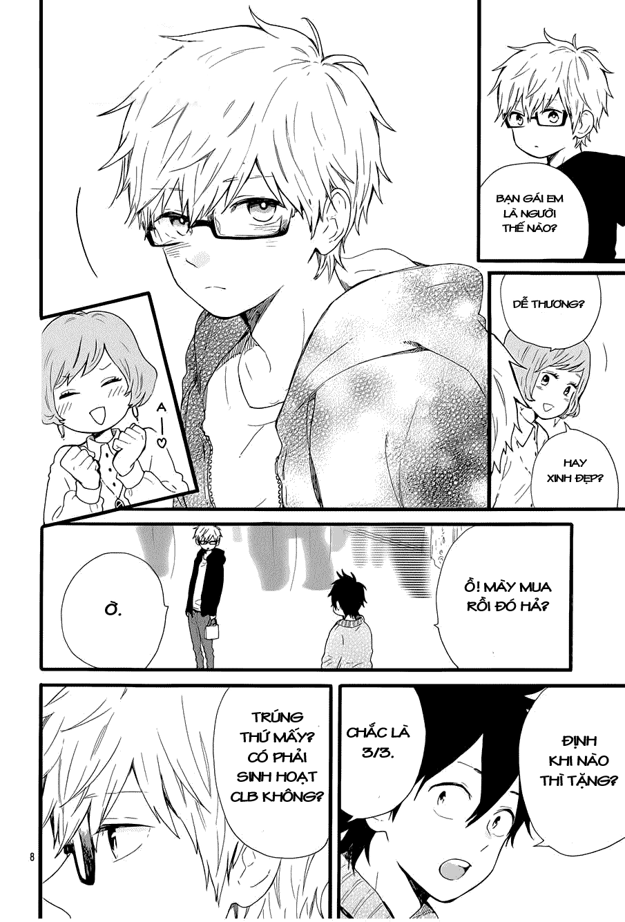 Hibi Chouchou Chapter 47 - 9