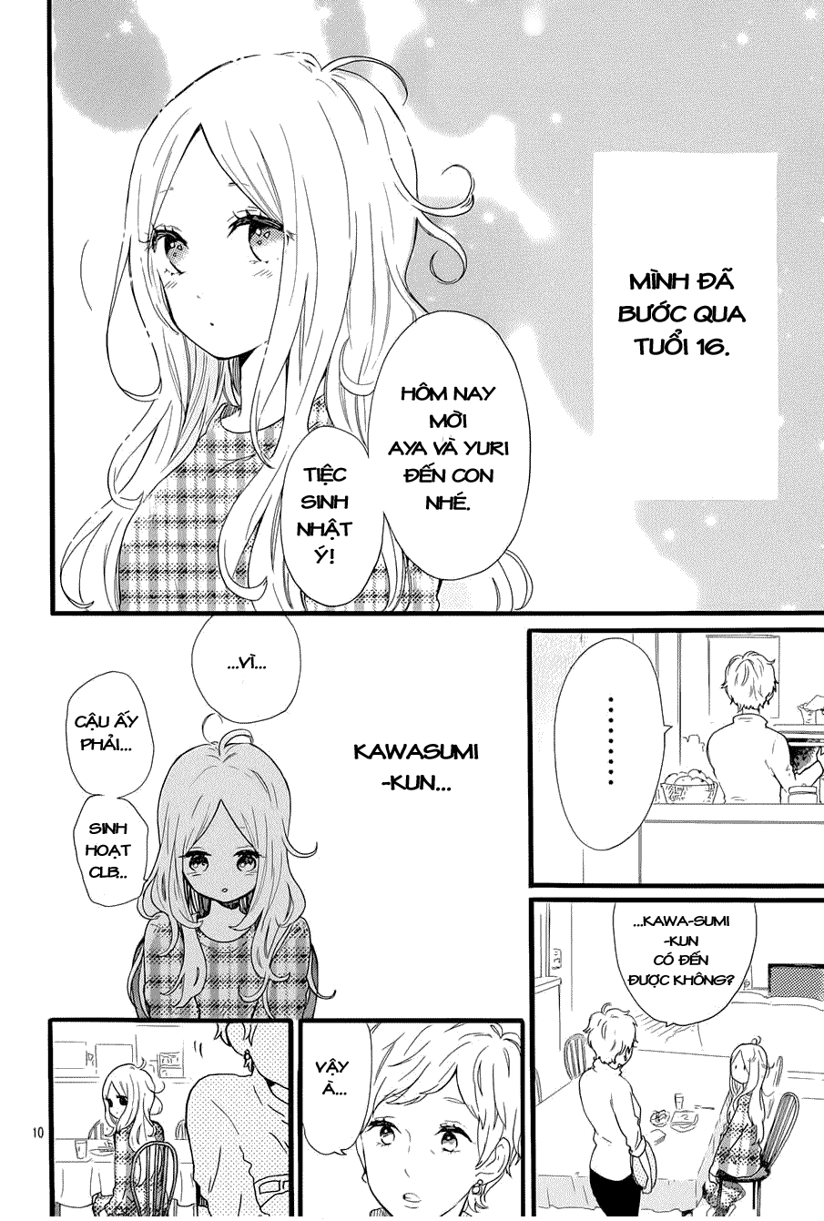 Hibi Chouchou Chapter 47 - 11