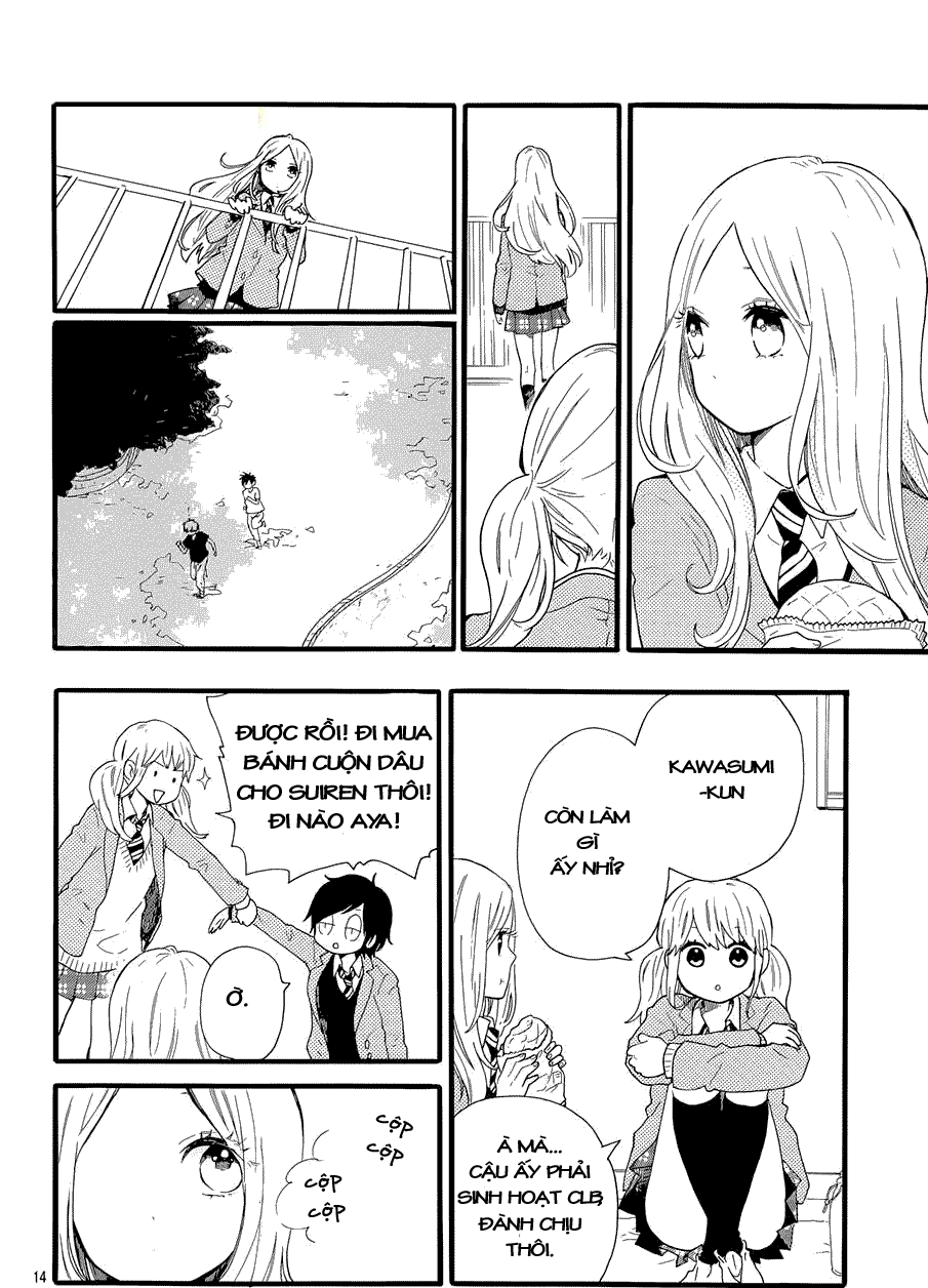 Hibi Chouchou Chapter 47 - 15