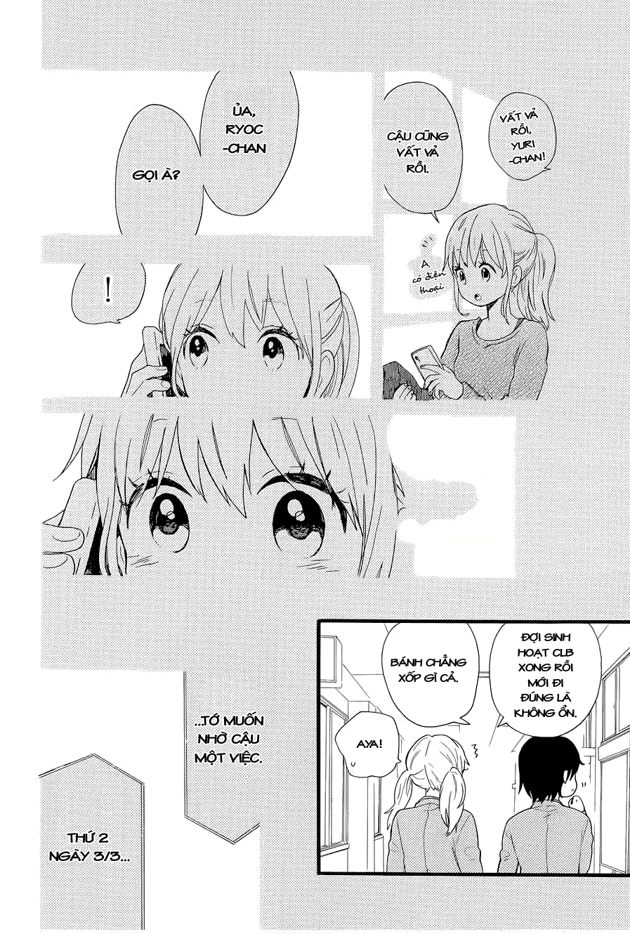Hibi Chouchou Chapter 47 - 19