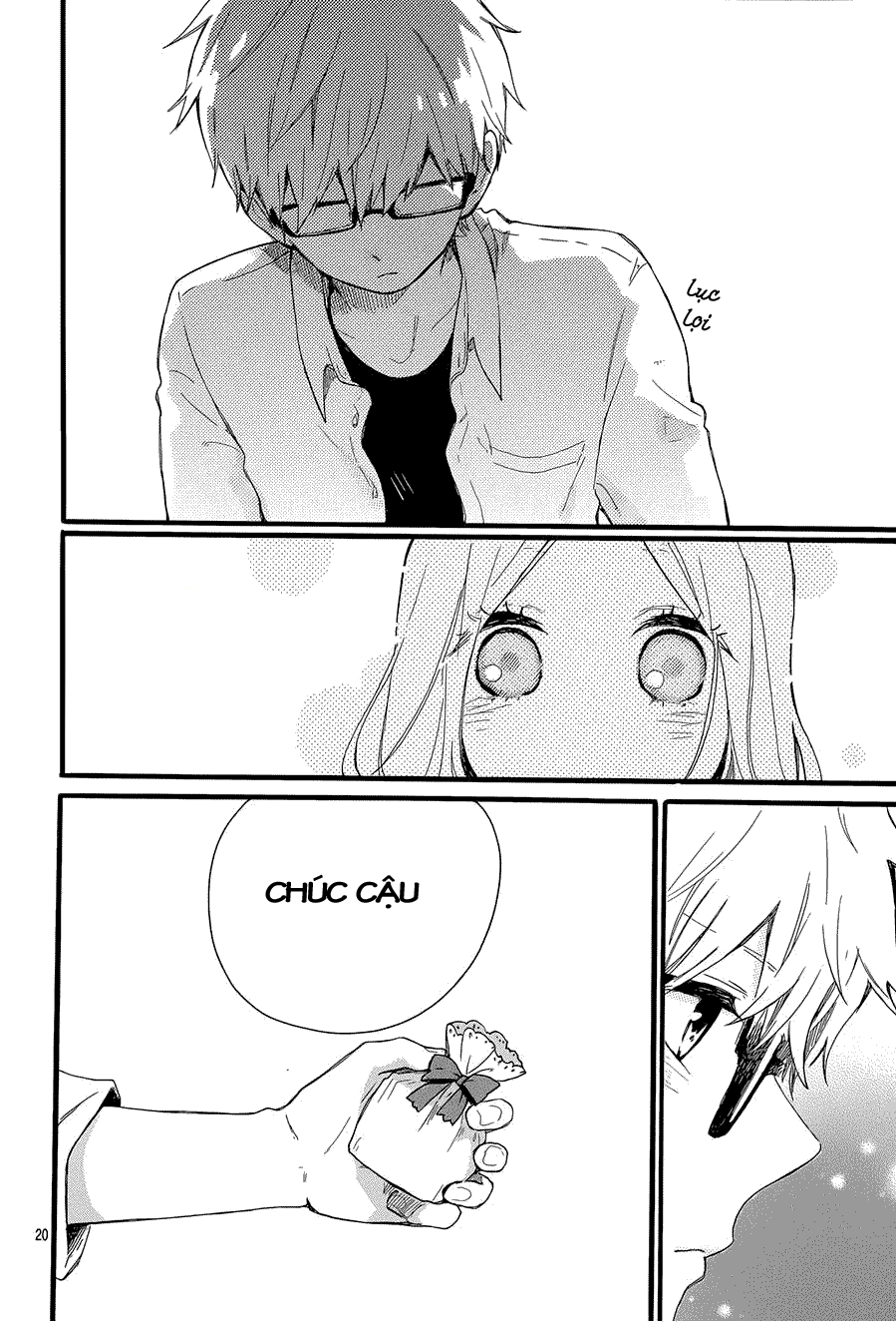Hibi Chouchou Chapter 47 - 21