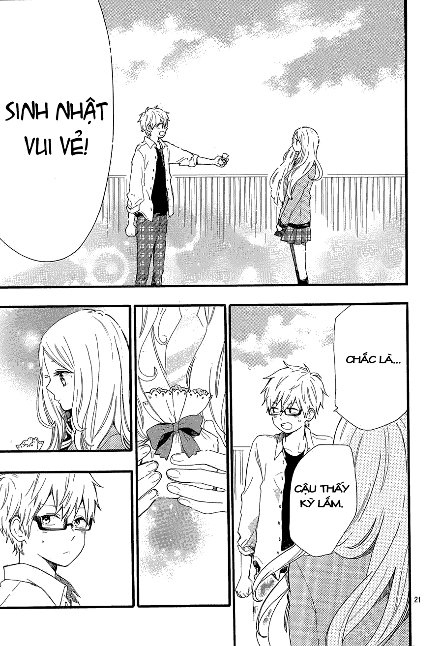 Hibi Chouchou Chapter 47 - 22