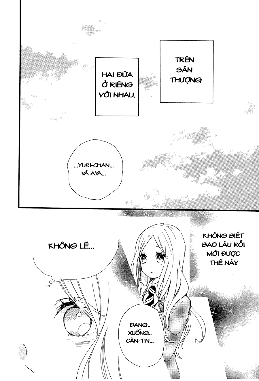 Hibi Chouchou Chapter 47 - 23
