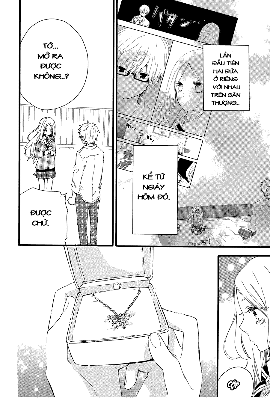 Hibi Chouchou Chapter 47 - 25