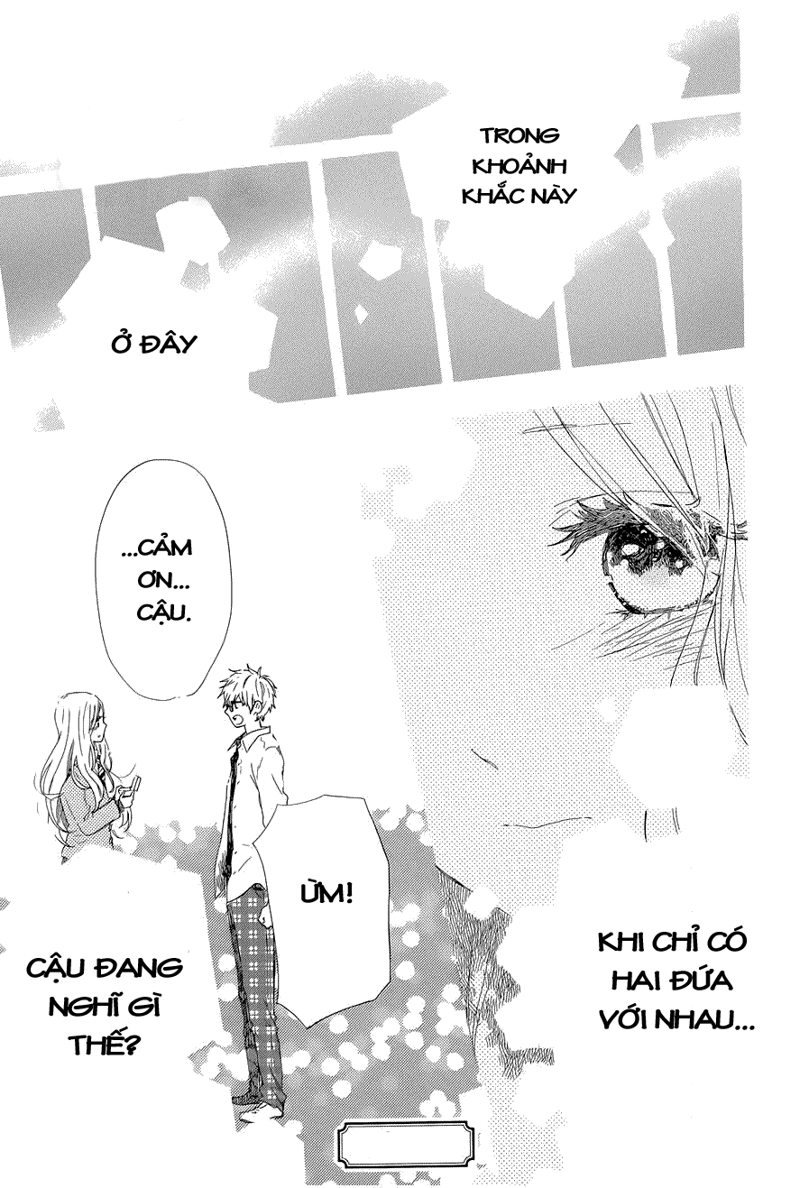 Hibi Chouchou Chapter 47 - 26