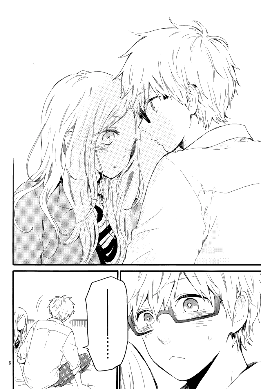 Hibi Chouchou Chapter 48 - 7