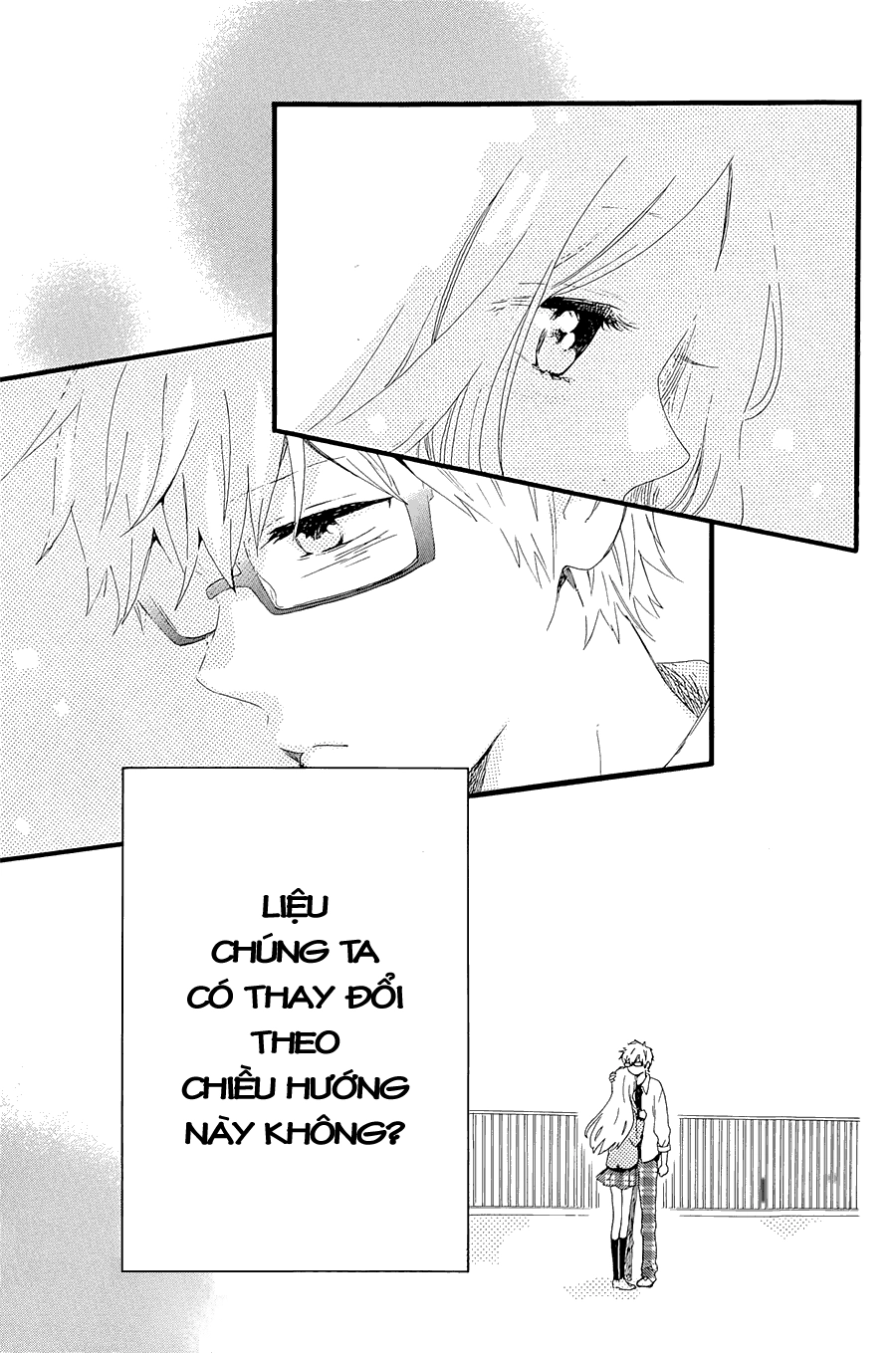 Hibi Chouchou Chapter 48 - 14