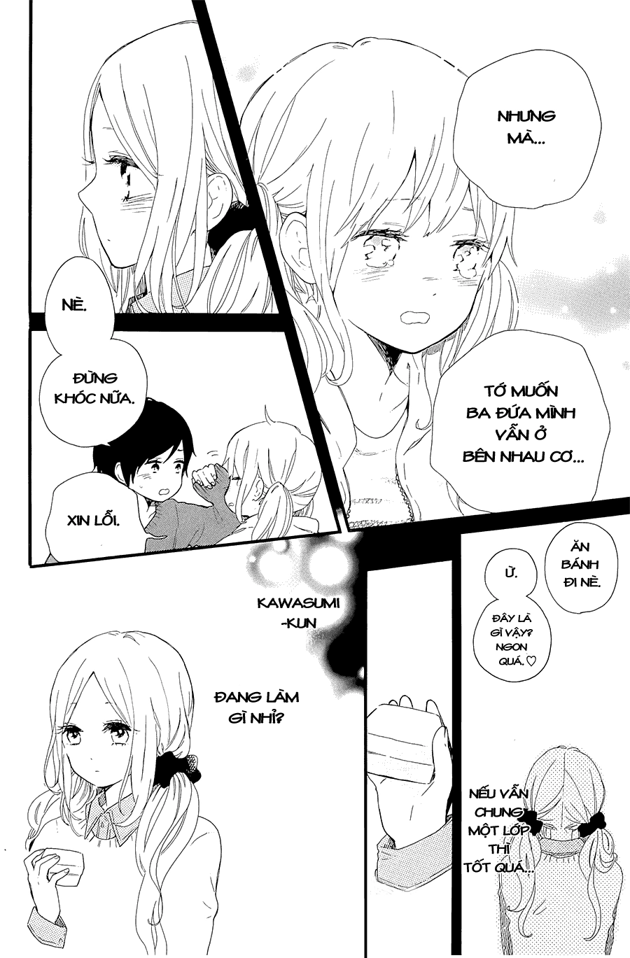 Hibi Chouchou Chapter 48 - 17