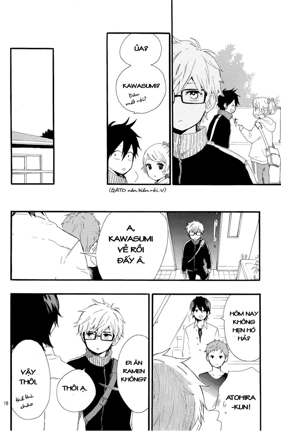 Hibi Chouchou Chapter 48 - 19