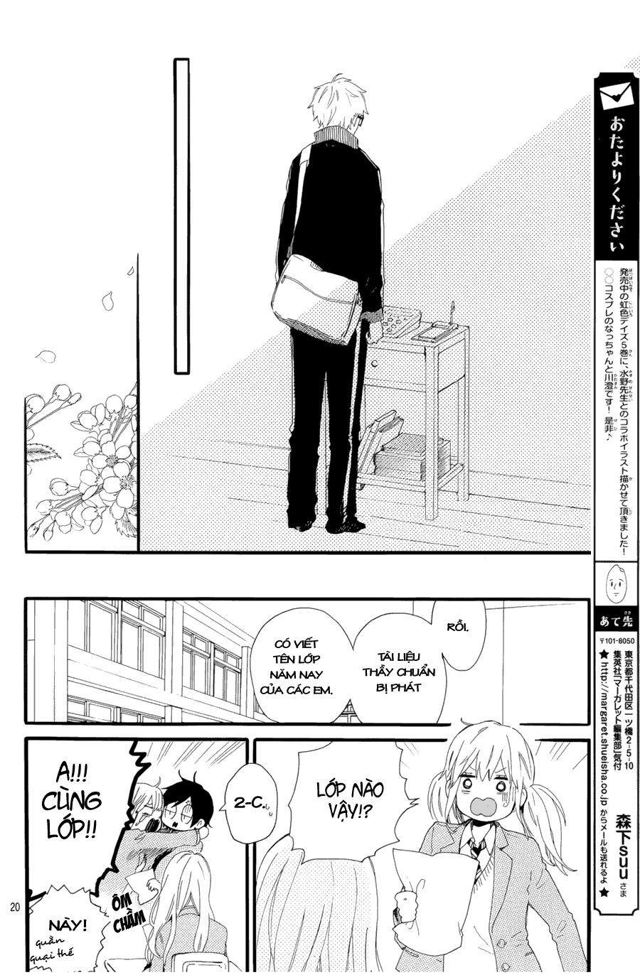 Hibi Chouchou Chapter 48 - 21