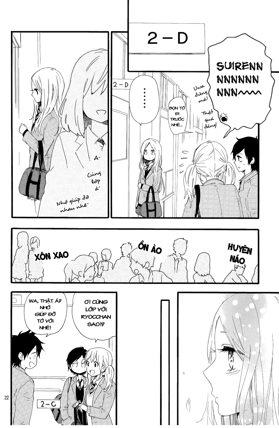 Hibi Chouchou Chapter 48 - 23
