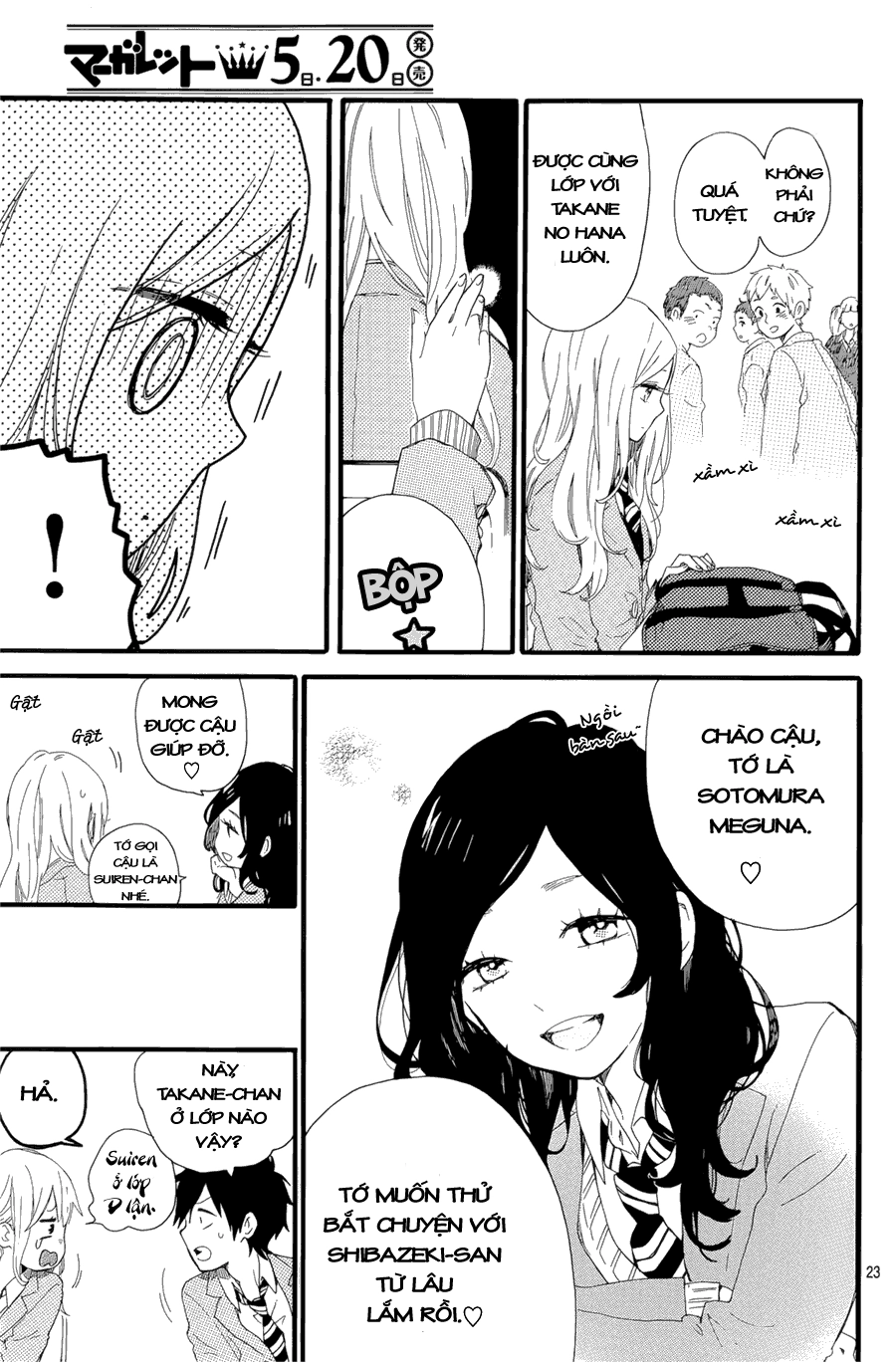 Hibi Chouchou Chapter 48 - 24