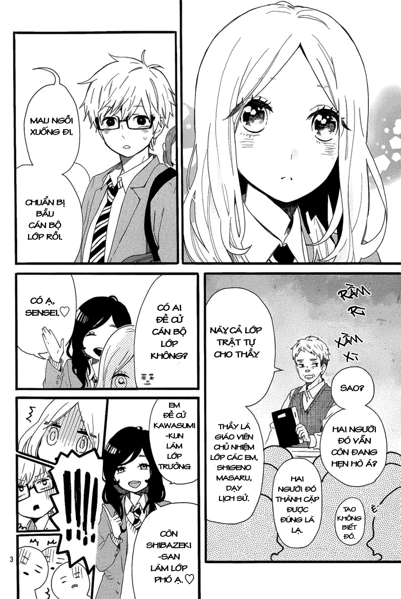 Hibi Chouchou Chapter 49 - 5