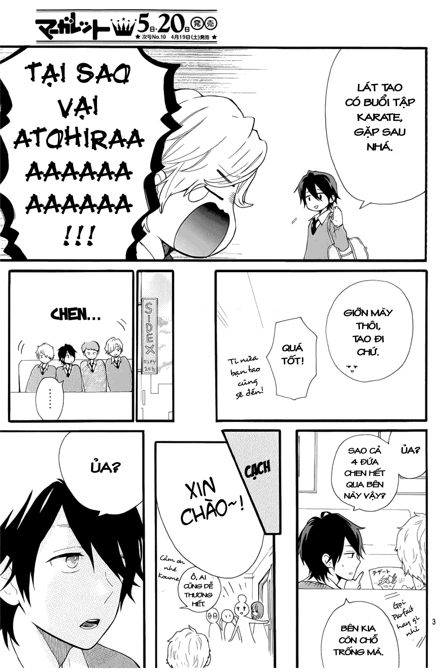 Hibi Chouchou Chapter 50 - 4