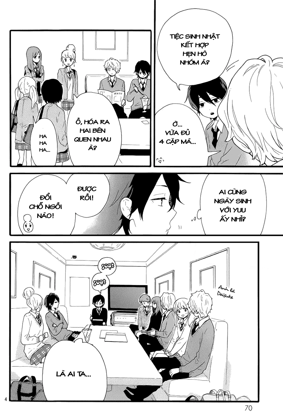 Hibi Chouchou Chapter 50 - 5