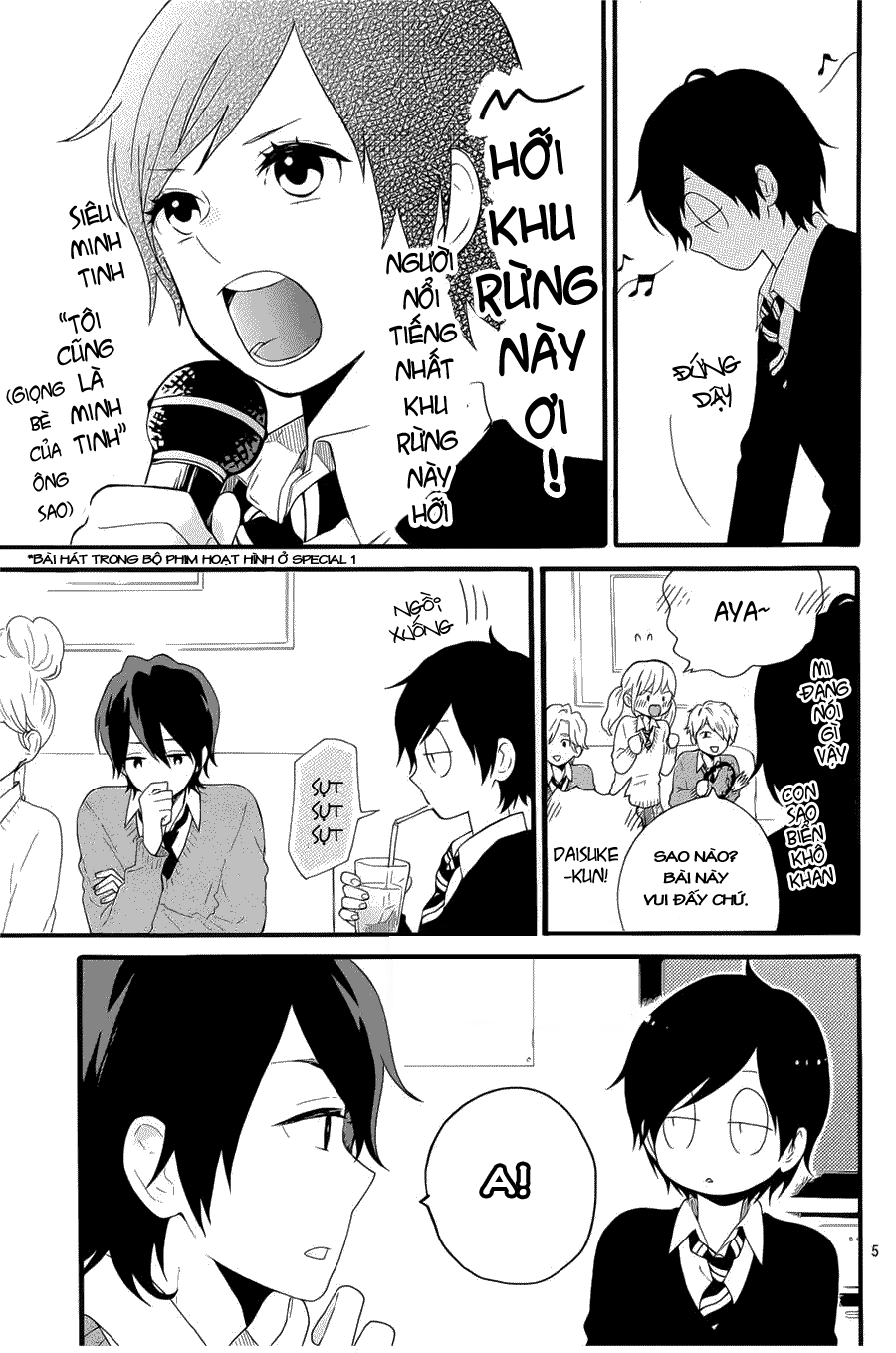 Hibi Chouchou Chapter 50 - 6