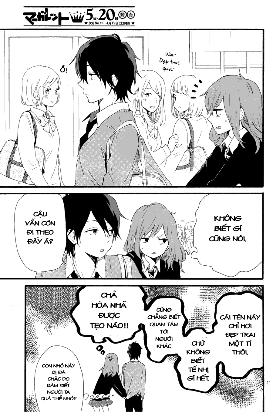 Hibi Chouchou Chapter 50 - 12