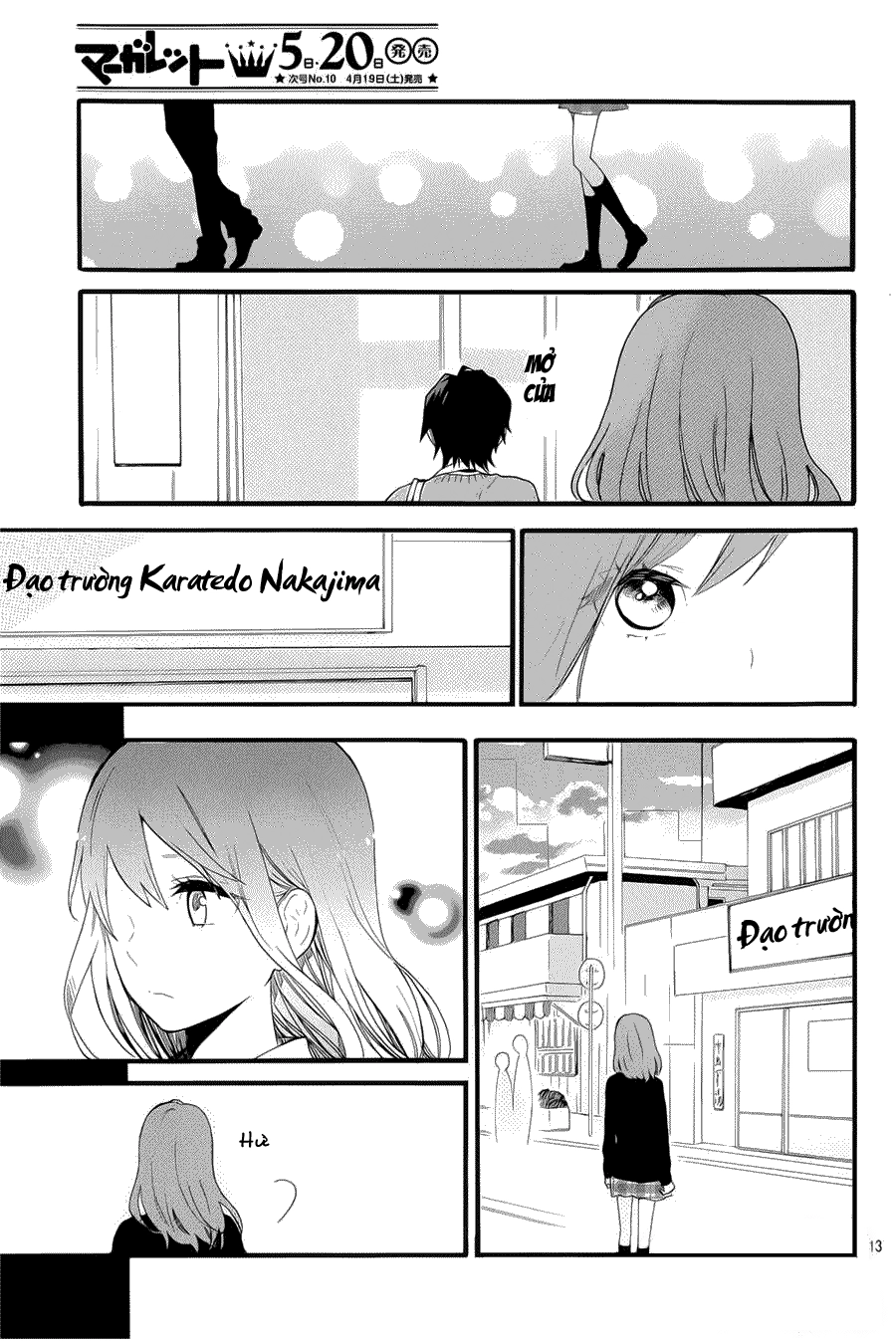 Hibi Chouchou Chapter 50 - 14
