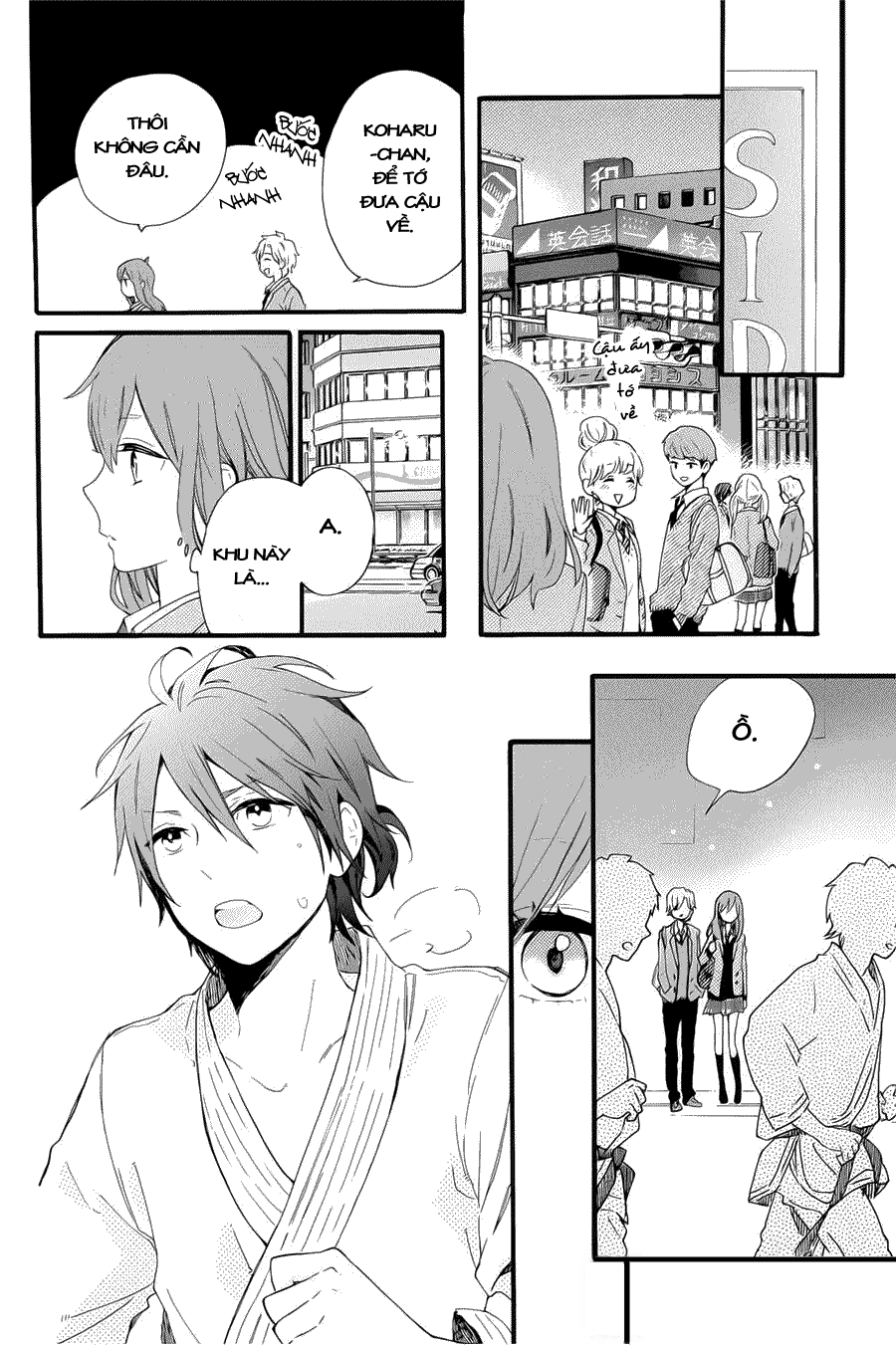 Hibi Chouchou Chapter 50 - 17
