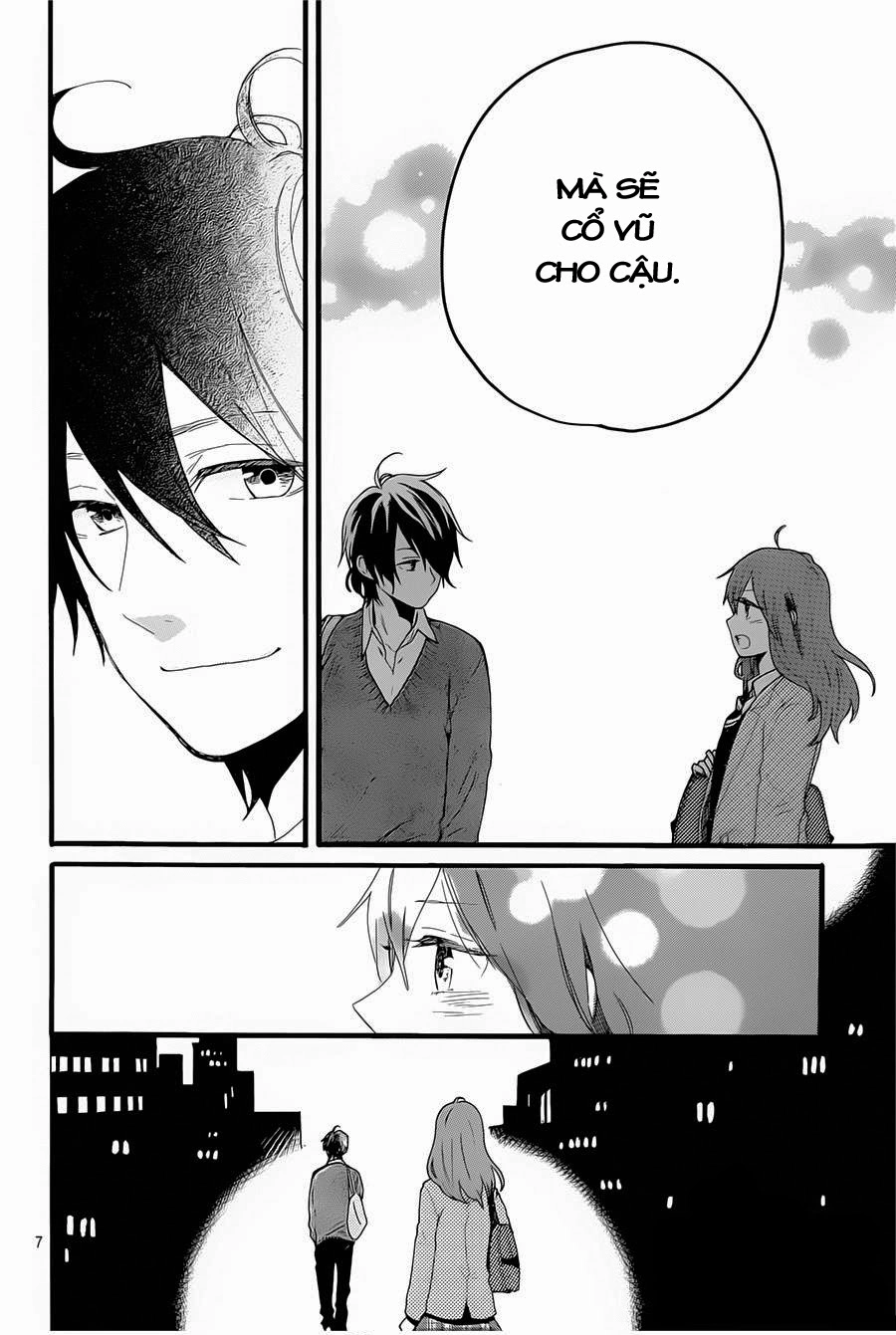 Hibi Chouchou Chapter 51 - 6