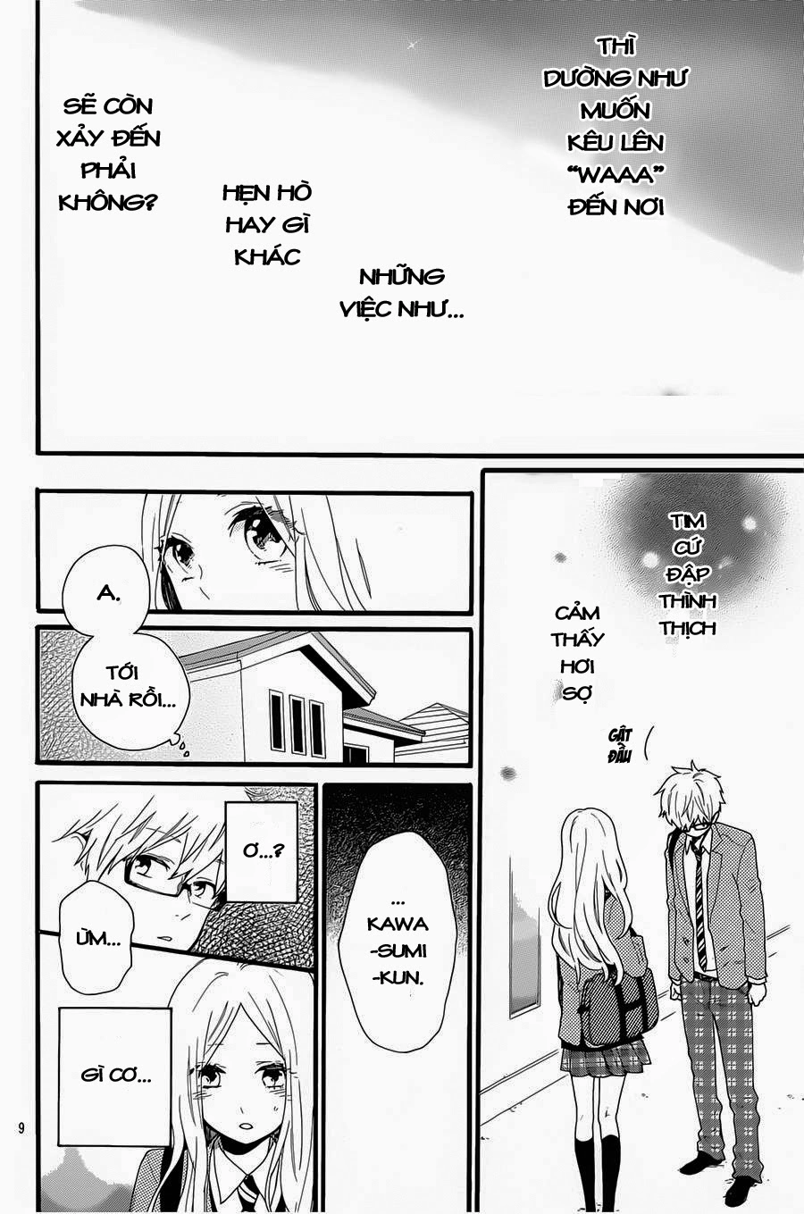 Hibi Chouchou Chapter 51 - 8
