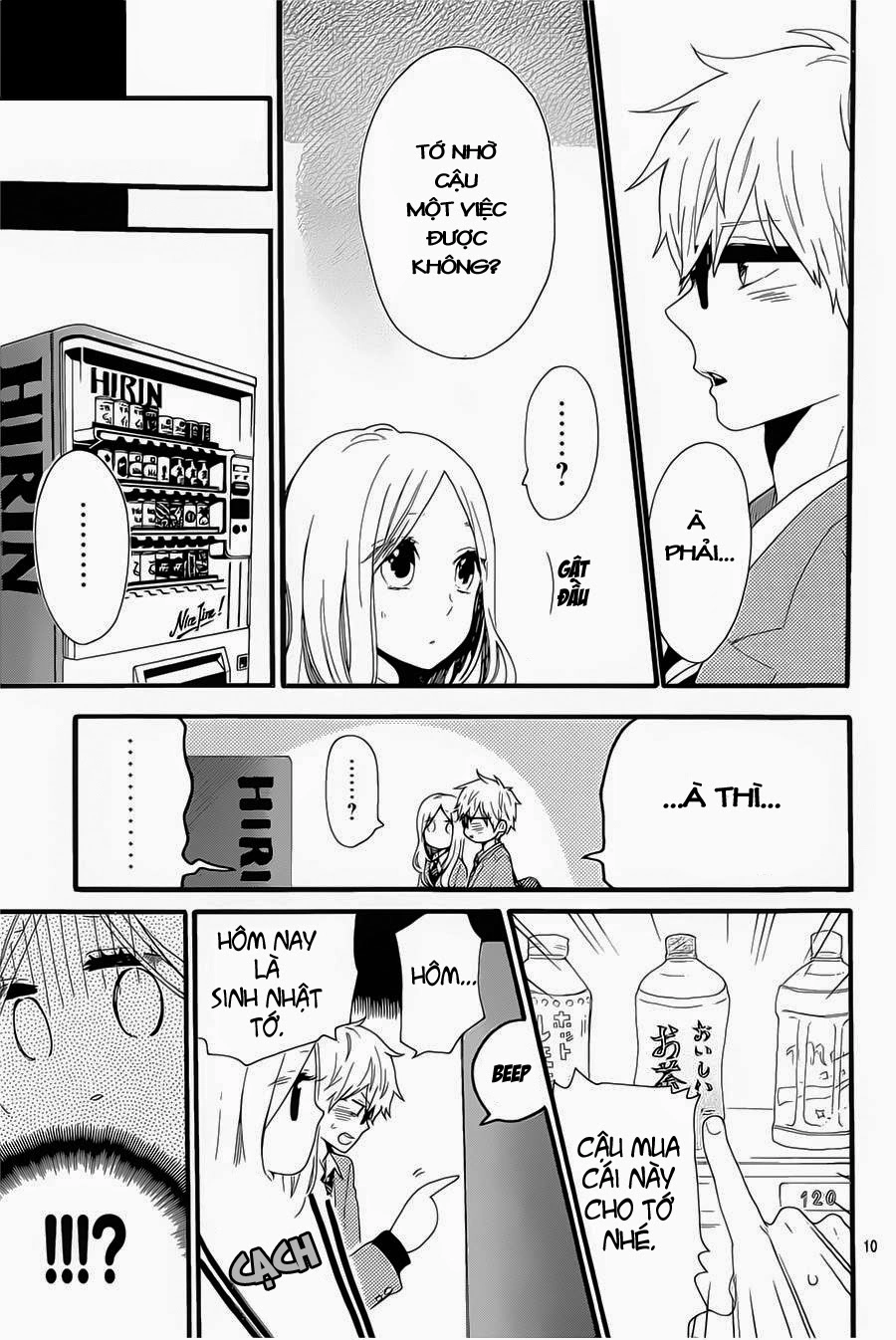Hibi Chouchou Chapter 51 - 9