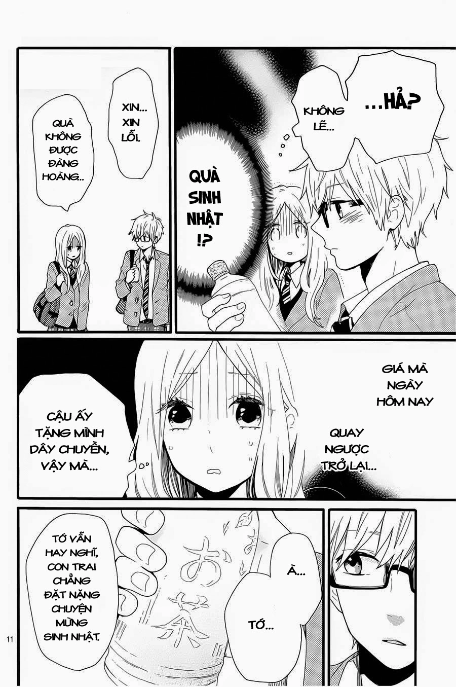 Hibi Chouchou Chapter 51 - 10